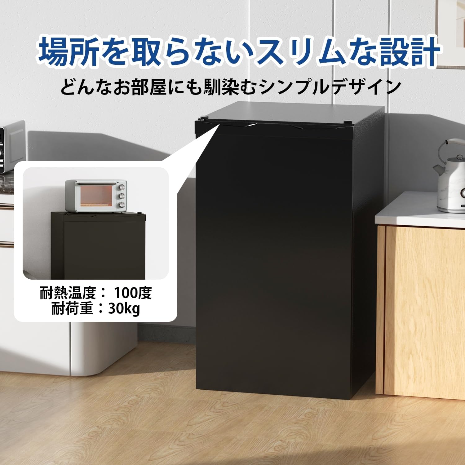 Amazon.co.jp: 冷凍庫 65L 2時間急冷 家庭用 小型 冷凍ストッカー