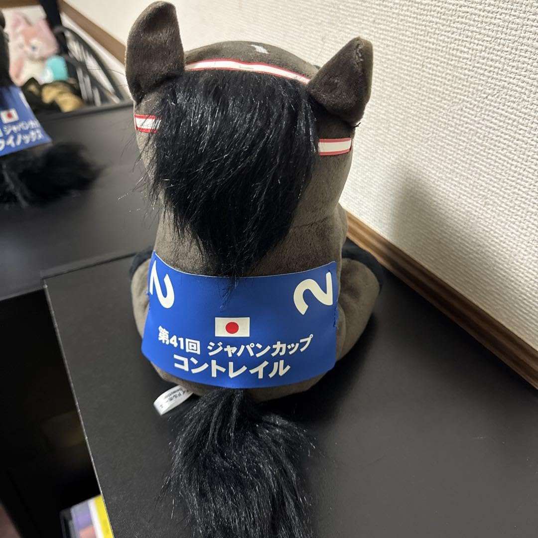 Amazon.co.jp: コントレイル ジャパンカップ ぬいぐるみ ターフィー