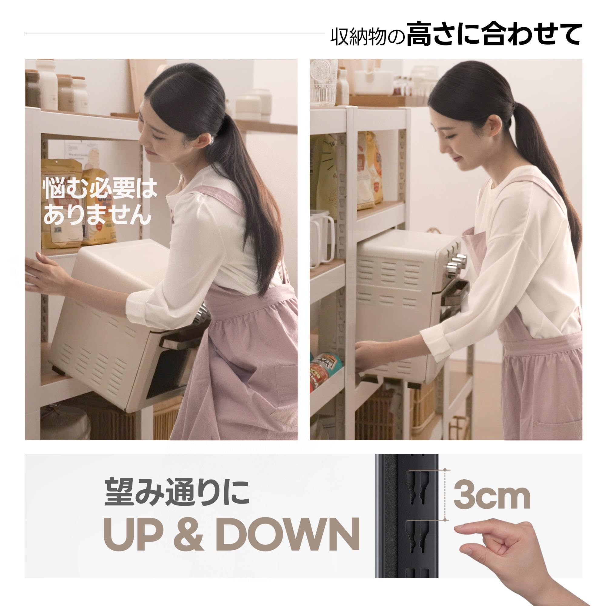 Amazon｜HOMEDANT House 組立簡単 ラミネート スチールラック