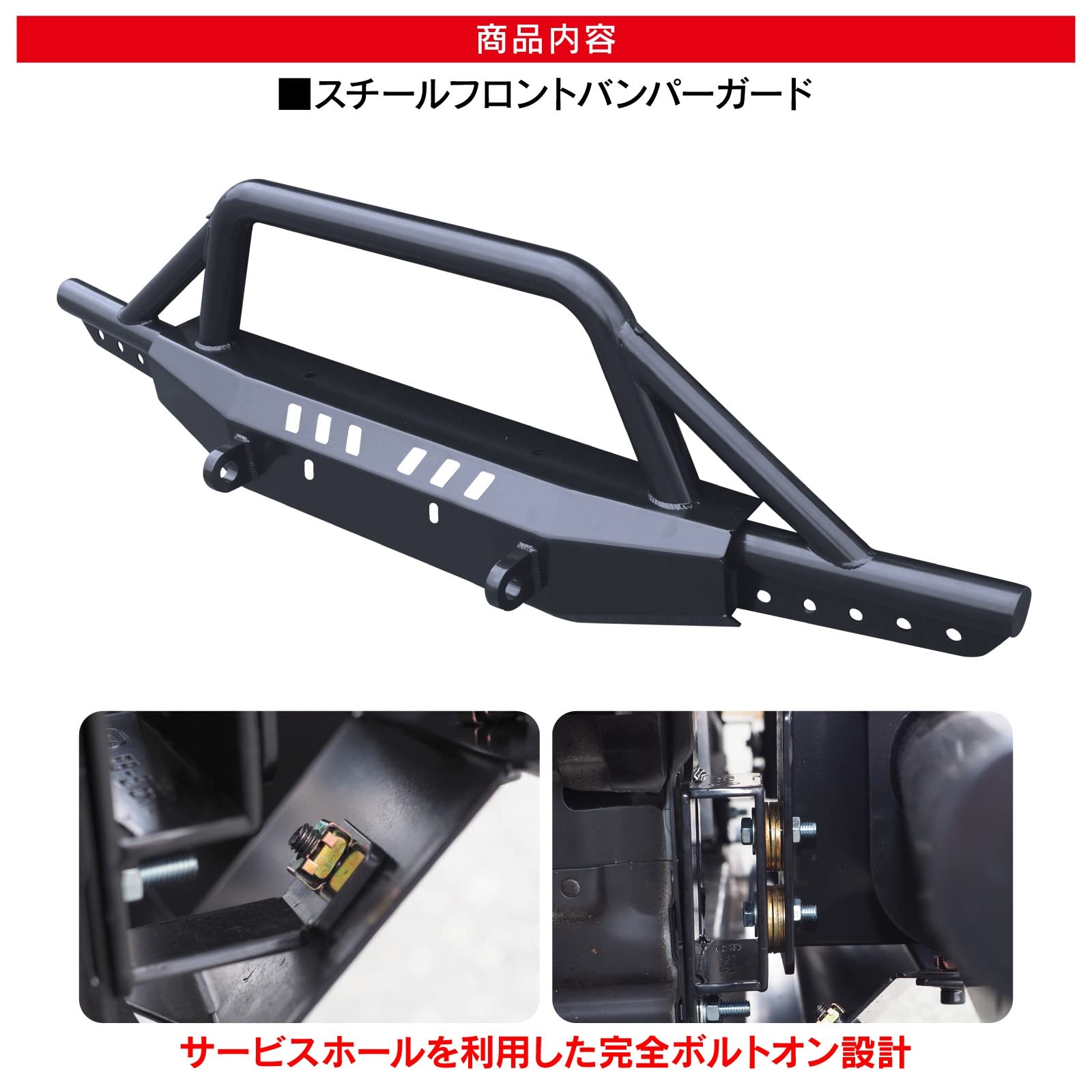 Amazon | 【くるまドットコム】エブリイバンDA17V エブリイワゴンDA17V