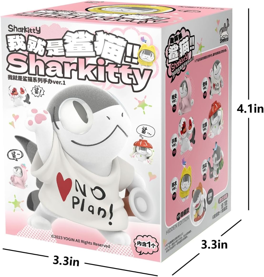 I'm ver.1, Shark Kitty Blind Box Action Figure, Random Design Action Figures Collectible Toys, Home Decorations, Holiday Birthday Gifts for Girls and Boys (Single Box)