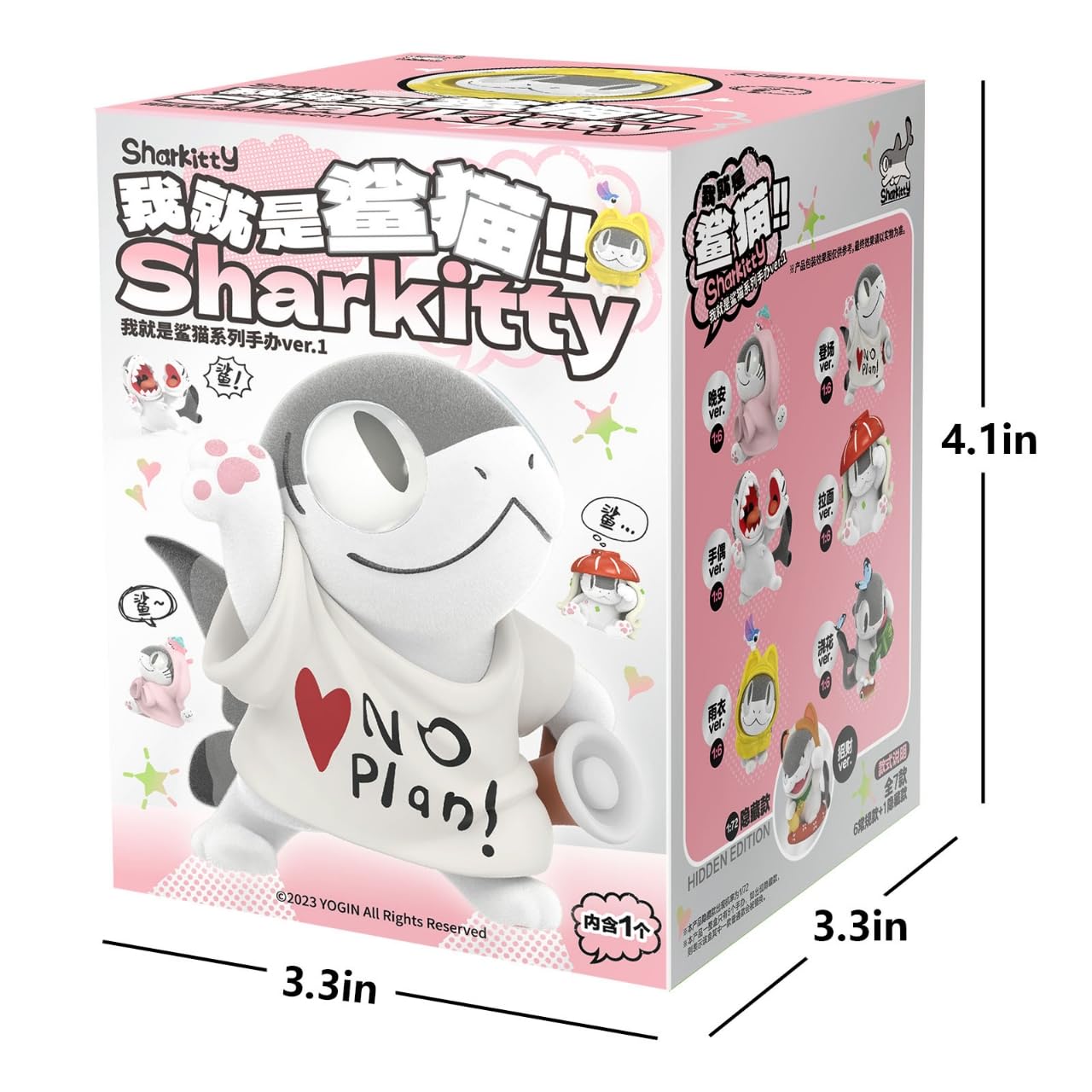 Amazon.com: Sharkitty I'm ver.1, Shark Kitty Blind Box Action