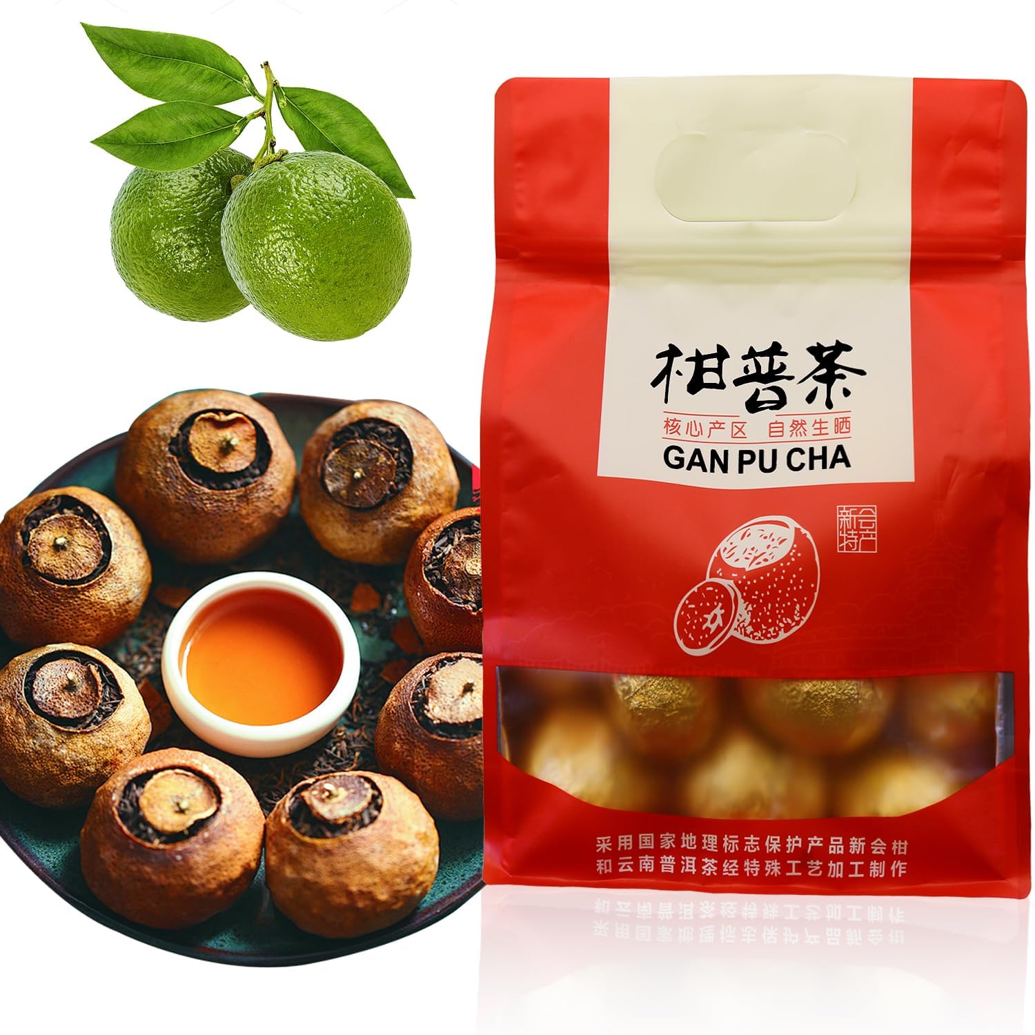CHADUO Xinhui Mandarin Pu-erh Tea Tangerine Peel Puerh Tea 250g/8.8oz Da Hong Gan Citrus Pu'er Chenpi Puer from Yunnan Citrus Aroma Mellow Taste 柑普茶 大红柑 陈皮普洱茶