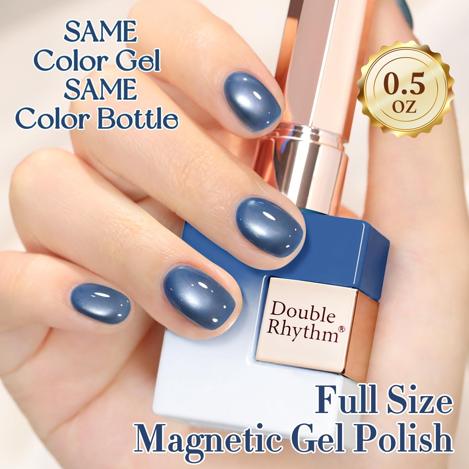 Amazon.com : Double Rhythm 15ML Jelly Glass Cat Eye Gel Polish