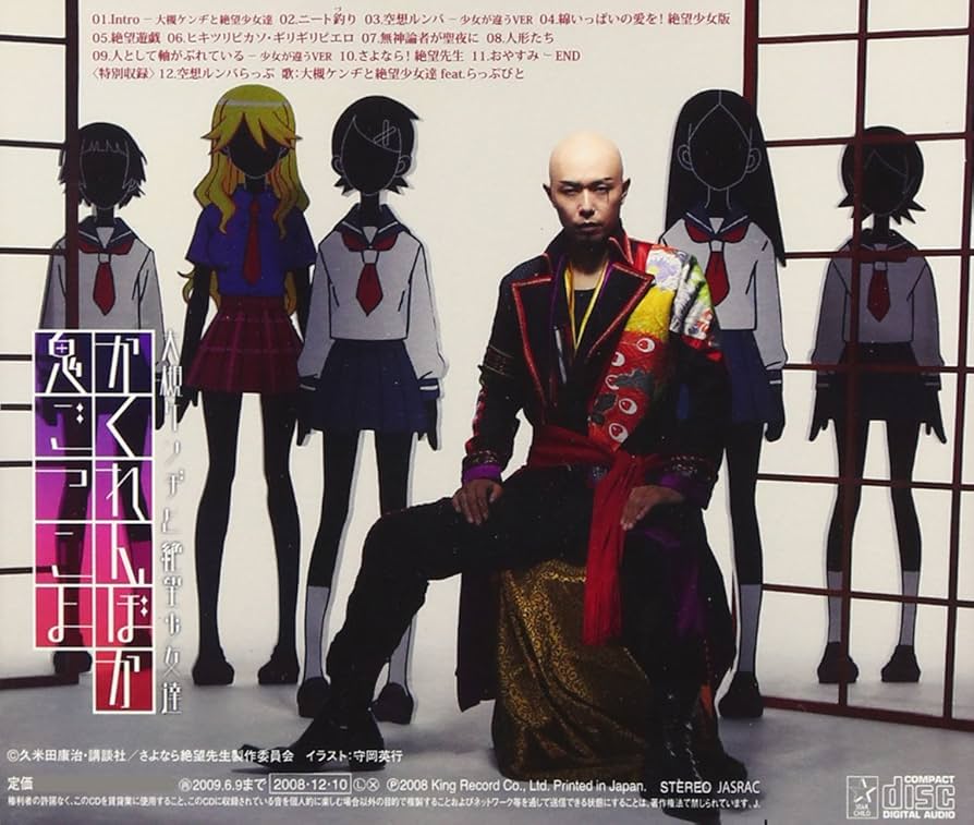 きなこっこ様☆ こっこ 8個入り | こっこオンラインショップ