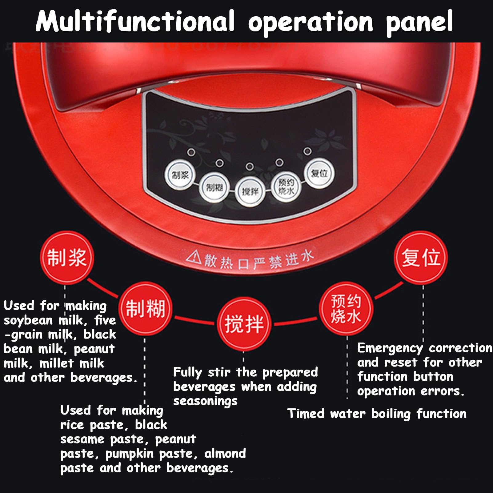 Máquina Comercial para Hacer Leche de Soja de Gran Capacidad con Pantalla LED, autolimpieza, función para Mantener Caliente, 15 l. (15L)