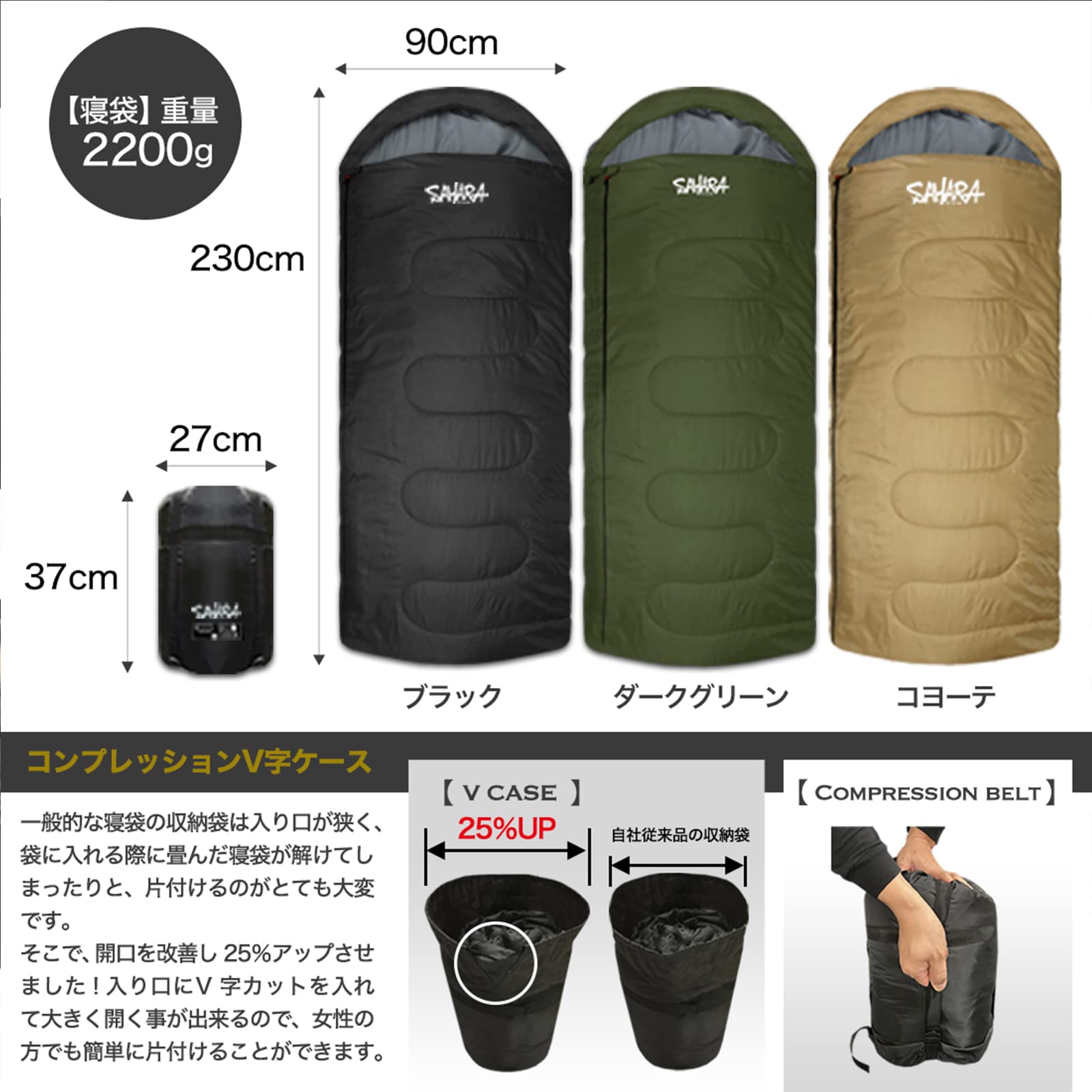 Amazon.co.jp: 寝袋 冬用 ダウン シュラフ 冬 (コヨーテ) : スポーツ