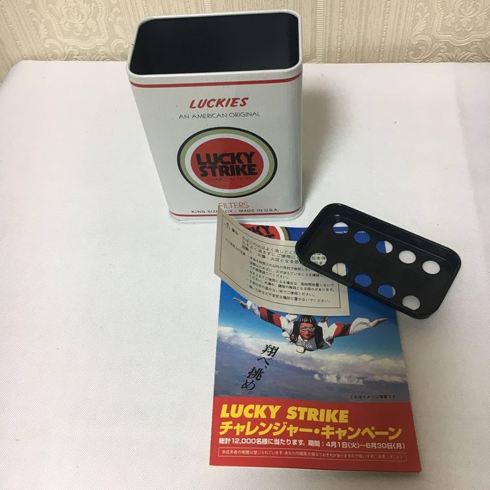 Amazon.co.jp: ラッキーストライク 灰皿 缶 : ファッション
