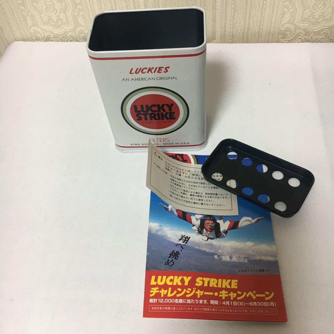 lucky strike ラッキーストライク　灰皿　小物入れ　8個 610ibBrZ7UL._UF350,350_QL80_.jpg