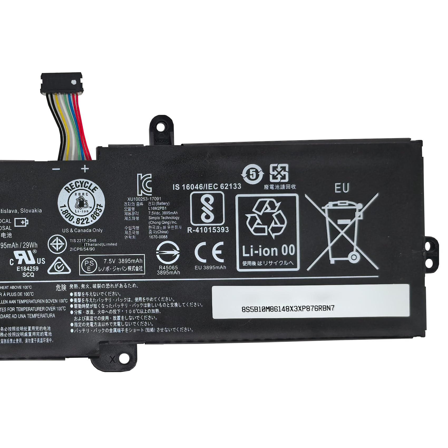 Amazon.com: FCZFCZ L16M2PB1 Battery 30Wh Replacement for Lenovo