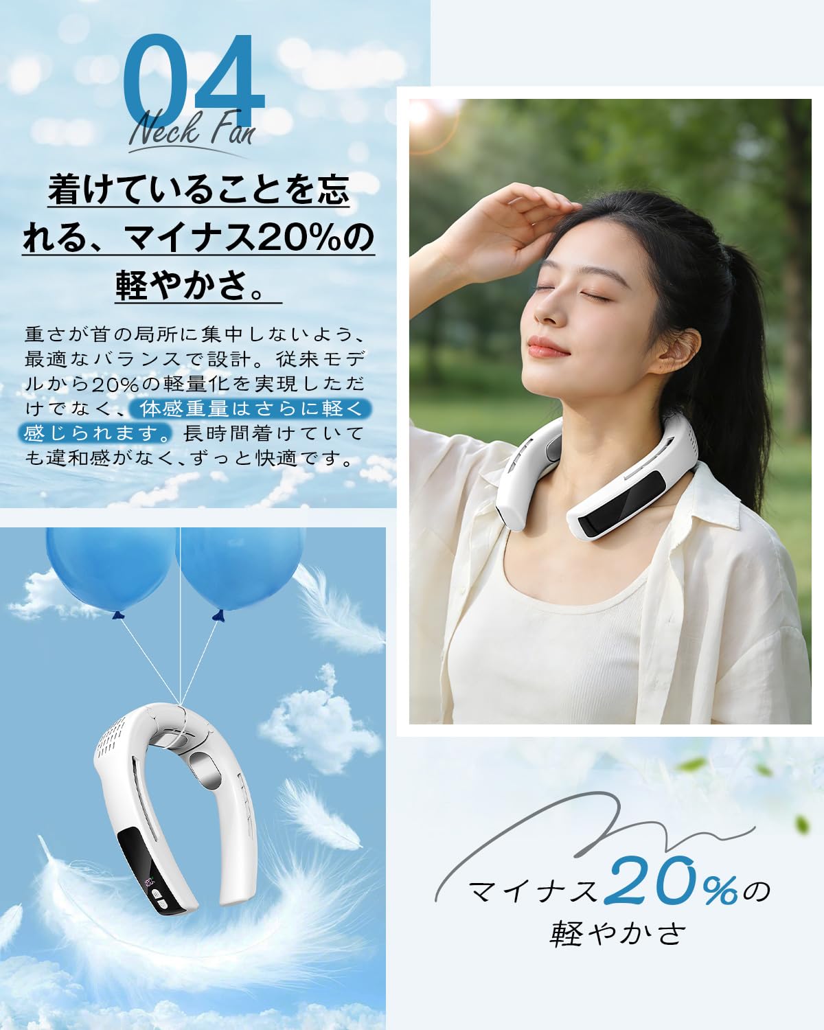 DGRC ネッククーラー 2026年進化モデル 冷却ファン Amazon | ネック
