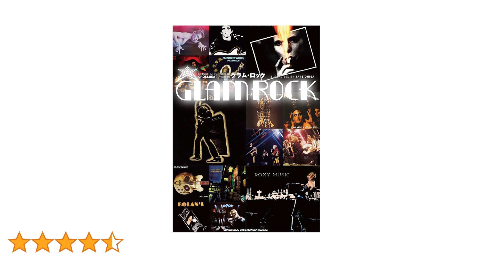 特注額装込★デビッドボウイ★ミックロック展写真作品特殊高級印刷プリントA4非売品 特注額装込☆デビッドボウイ☆ミックロック展写真作品特殊高級