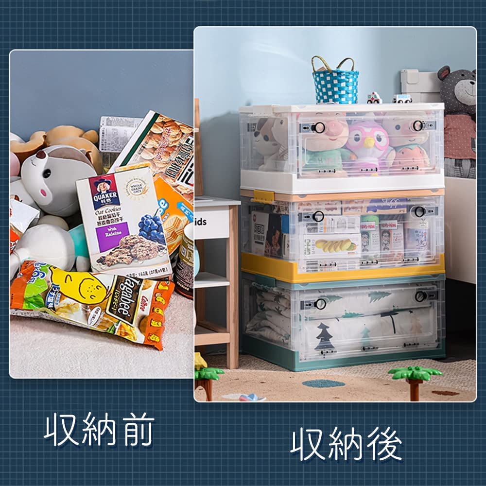 収納ボックス 折りたたみ コンテナボックス 整理ボックス 5個セット 98L 収納ボックス 折りたたみ コンテナボックス 整理ボックス 5個セット 98L