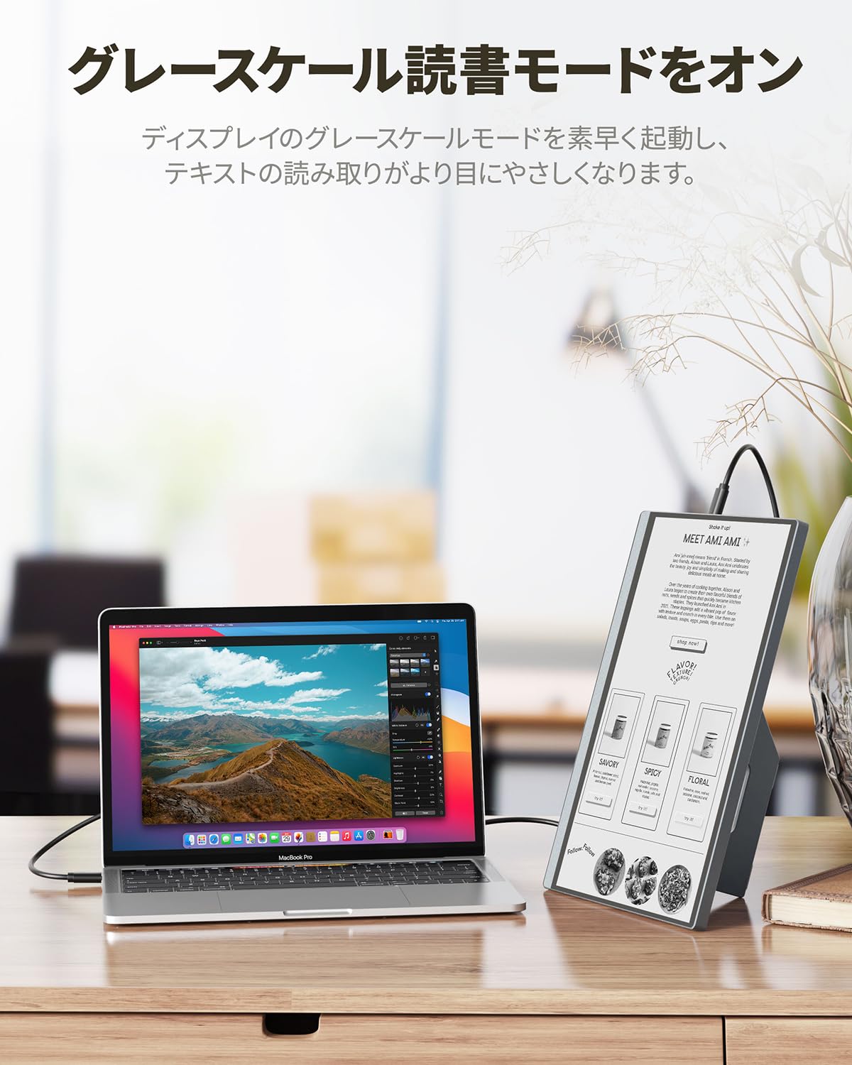 Amazon.co.jp: Miuniu モバイルモニター 4K 13.4インチ モニター
