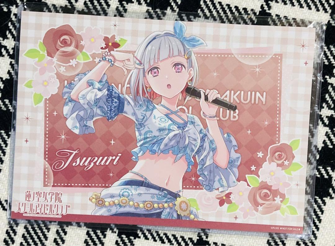 蓮ノ空 ランチョンマット Amazon｜ラブライブ 蓮ノ空 ザッキャラ ランチョンマット 夕霧綴