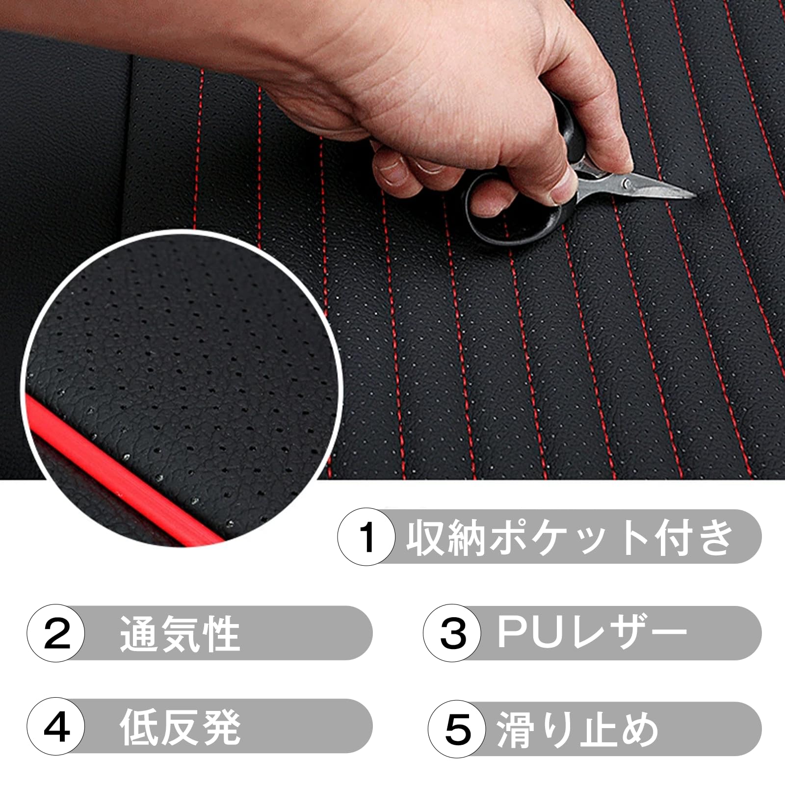 ベビー用品一式 Amazon | [inotenka]車用 シートカバー セット 座布団 クッション