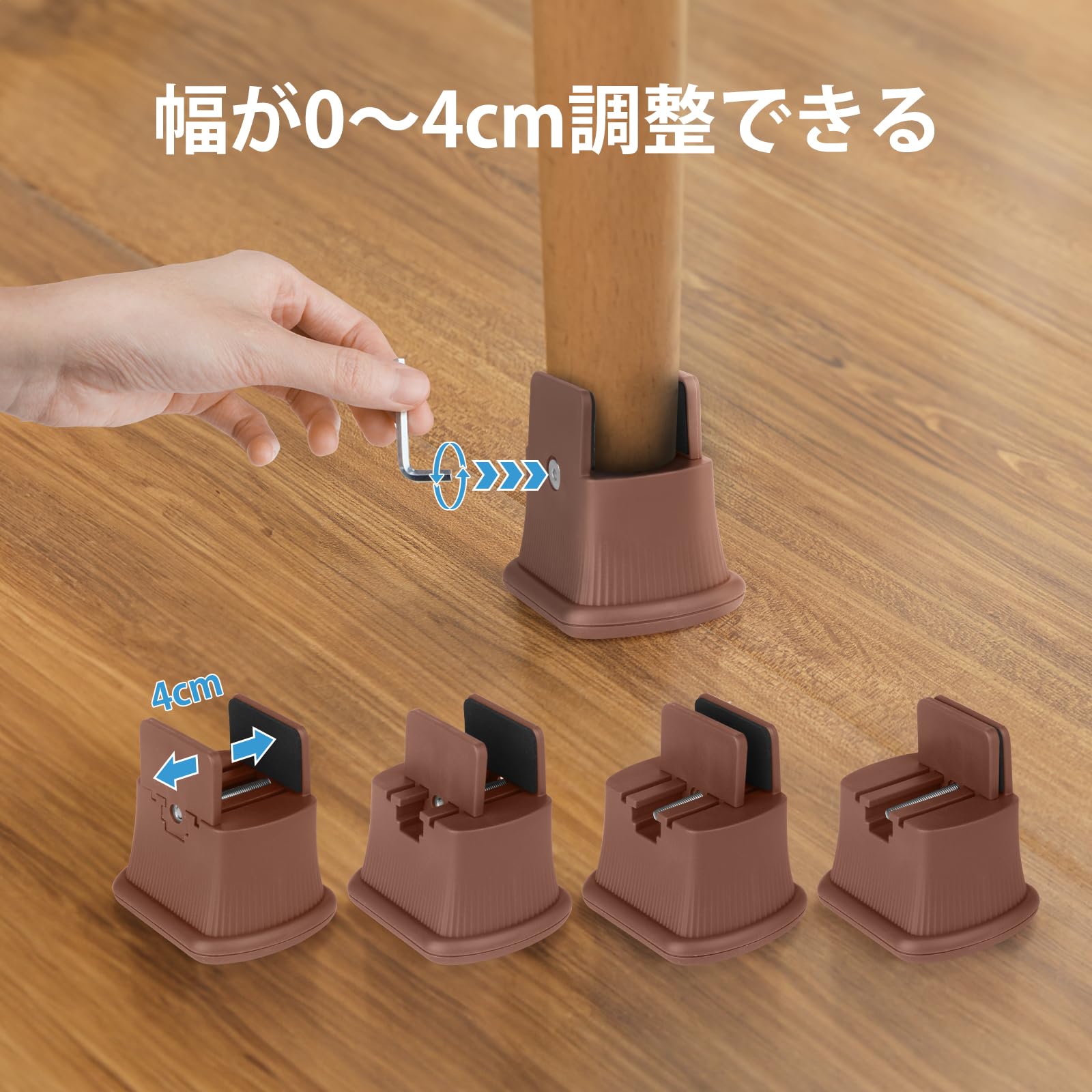 Amazon｜Umelee 高さ調整 テーブル こたつ 机 6cmかさ上げ テーブル 脚