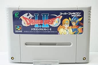 ドラゴンクエスト1・2