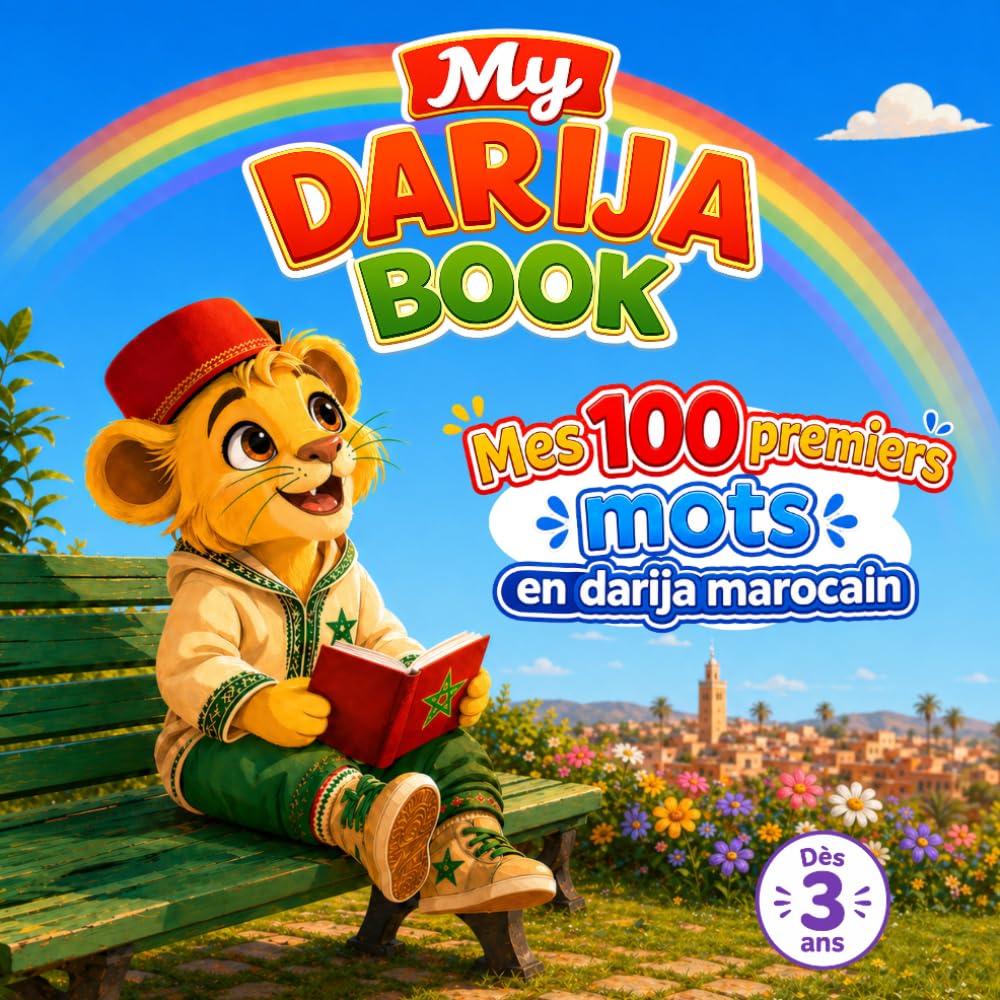 My Darija Book: Mes 100 premiers mots en darija marocain