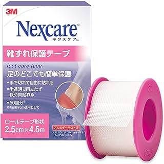スリーエム(3M) 3M ネクスケア 靴ずれ保護テープ4.5M 靴擦れ防止 テープ FPT-05J