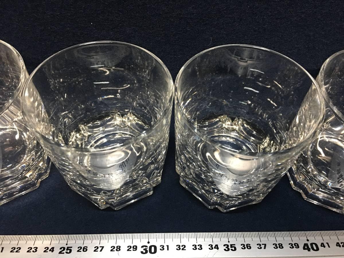 Amazon | 6個組 まとめて まとめ売り 宝酒造 宝焼酎 純 ロックグラス