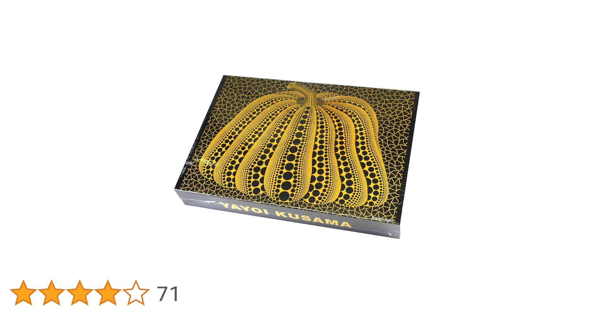 Amazon.co.jp: (Yayoi Kusama) 草間彌生パズル ジグゾーパズル 1000