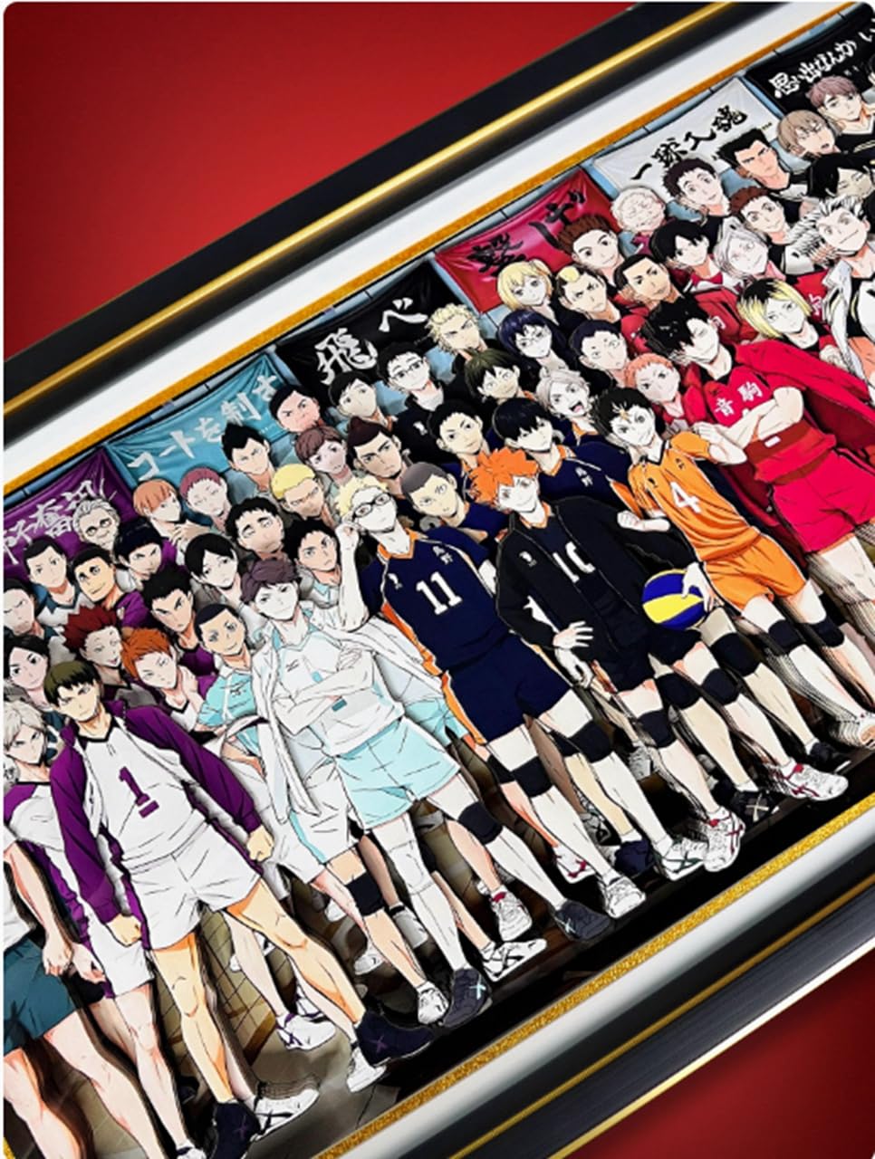 Amazon.co.jp: ZJHVI(冬会) ハイキュー!! 全員アニメ額縁 装飾画 飾り