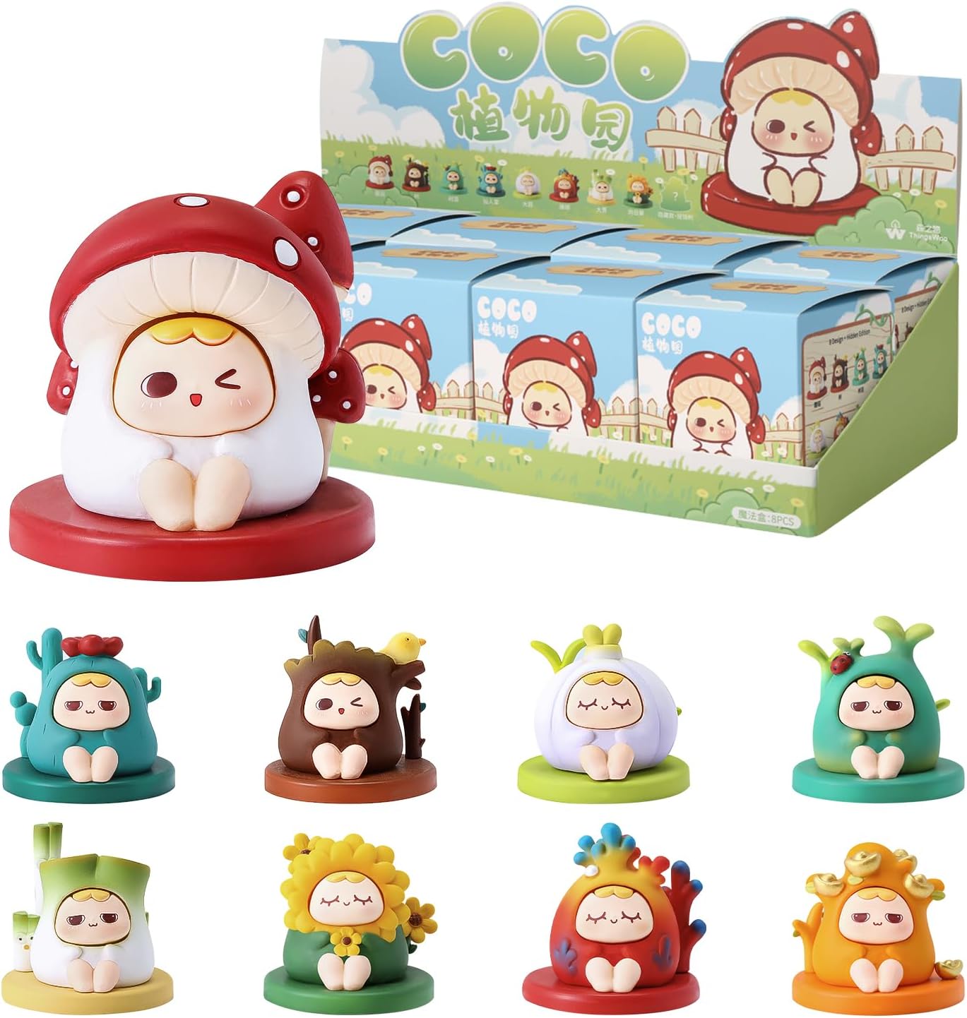 Coco Plant Blind Box Set 8PC Mystery Box Cute Figures Mini Botanical Garden Collectibles Birthday Gift Random Design