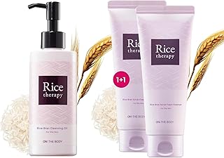 Aceite limpiador de terapia de arroz (6.8 fl ...