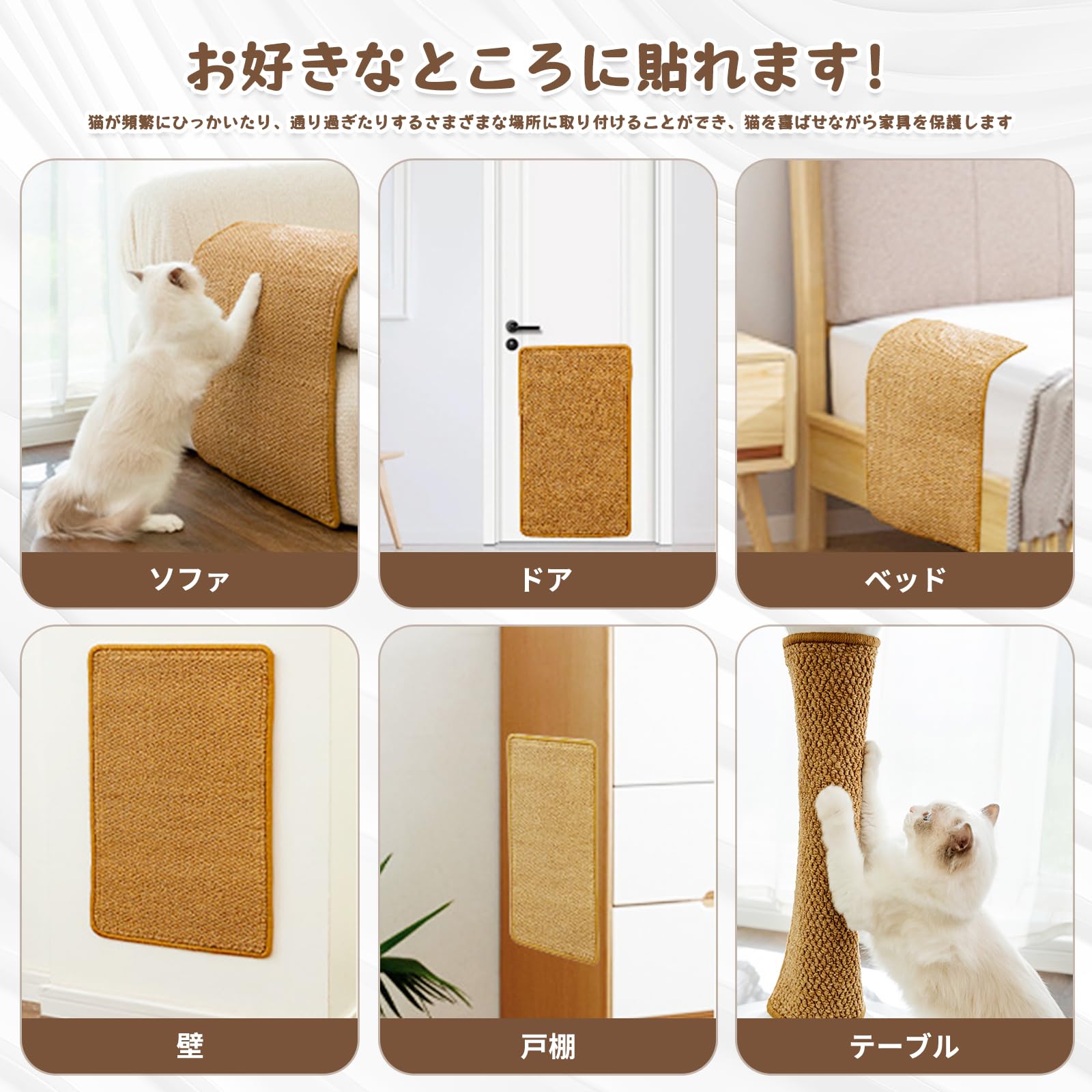Amazon.co.jp: 猫用スクラッチャーマット 猫 爪研ぎマット 爪切り不要