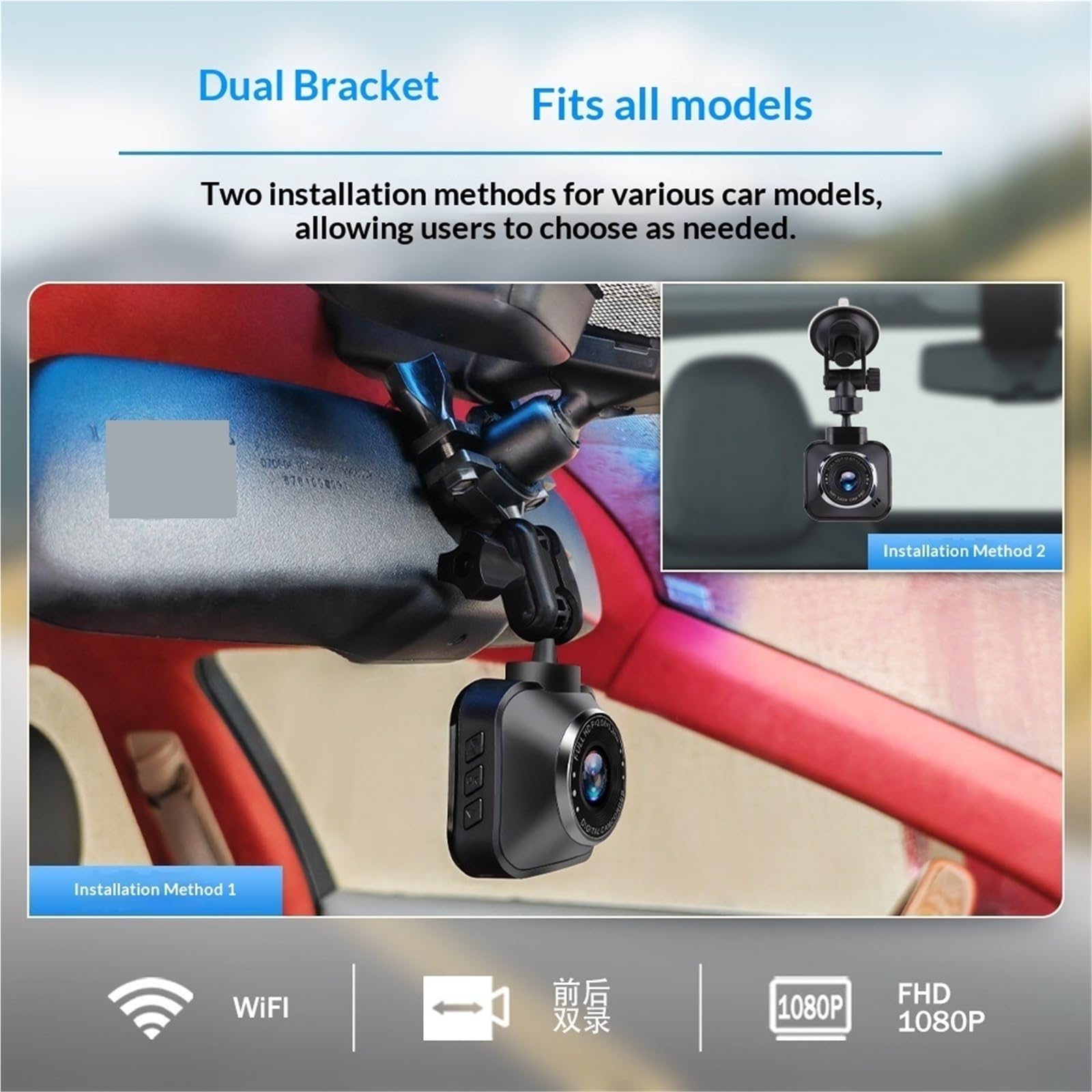 Kamera samochodowa, Kamera Samochodowa DVR WiFi 1080P Rejestrator Wideo Z Napędem Na Deskę Rozdzielczą Monitor Parkowania Nagrywanie W Pętlę Noktowizor Czarna Skrzynka, dla samochodów(Without-Card)
