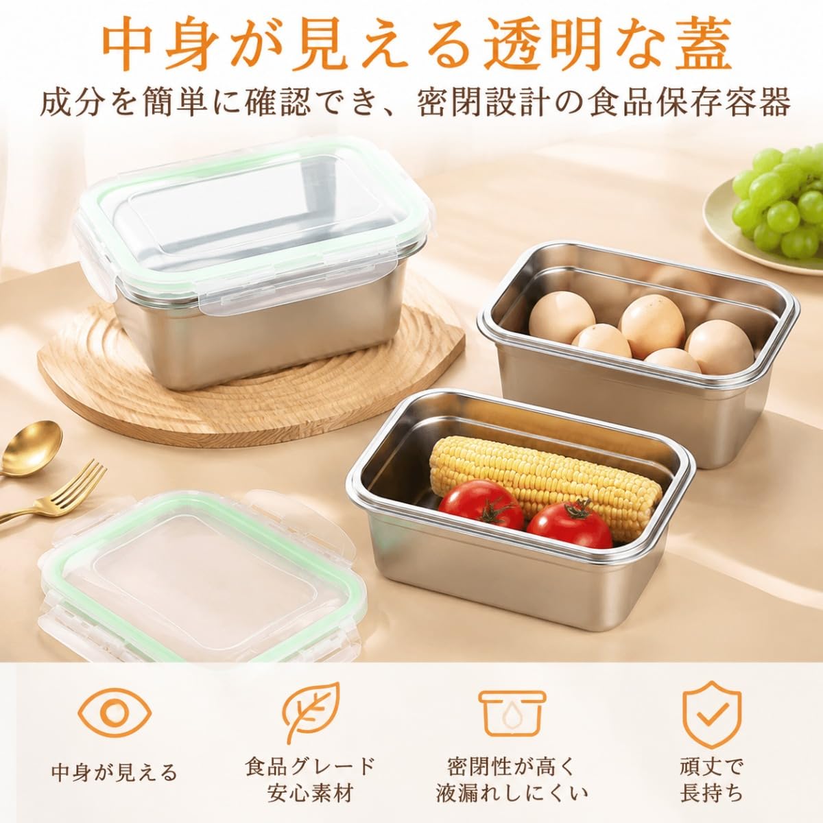 Amazon.co.jp: Theagiz ステンレス バット 蓋付き 深型 キッチン用食品
