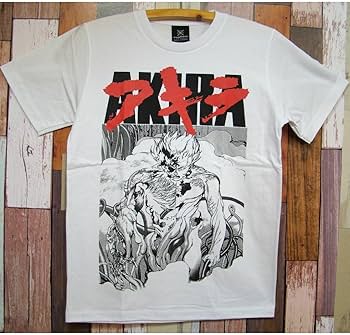 Amazon.co.jp: 島鉄雄 覚醒 アキラ AKIRA KRAFT Tシャツ L 白 : おもちゃ Amazon.co.jp: 島鉄雄 覚醒 アキラ AKIRA KRAFT Tシャツ L 白 : おもちゃ