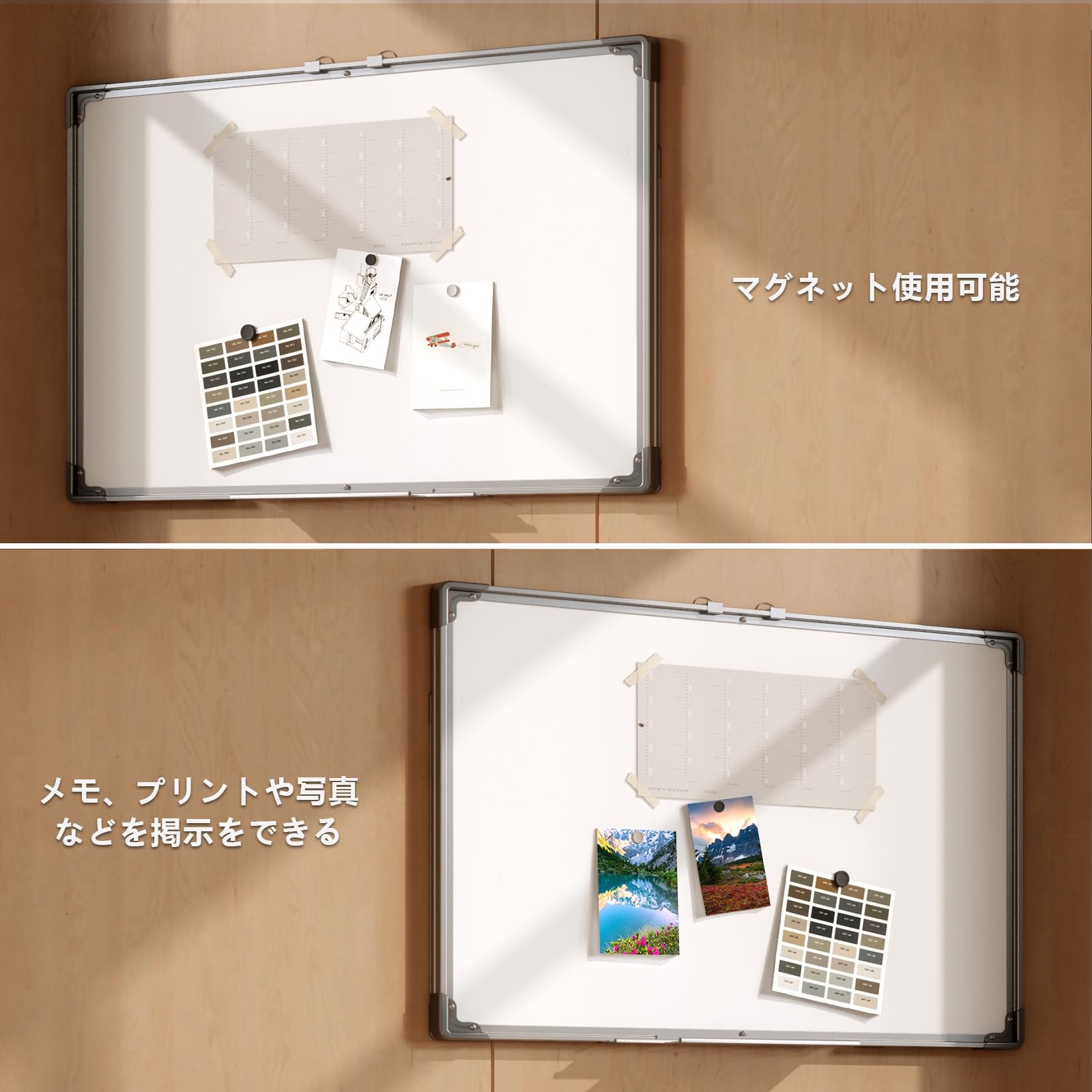 ホワイトボード 壁掛け 無地 マグネットボード 60×90cm ペントレイ脱着* Amazon.co.jp: ホワイトボード 壁掛け 無地 マグネットボード 60×90cm