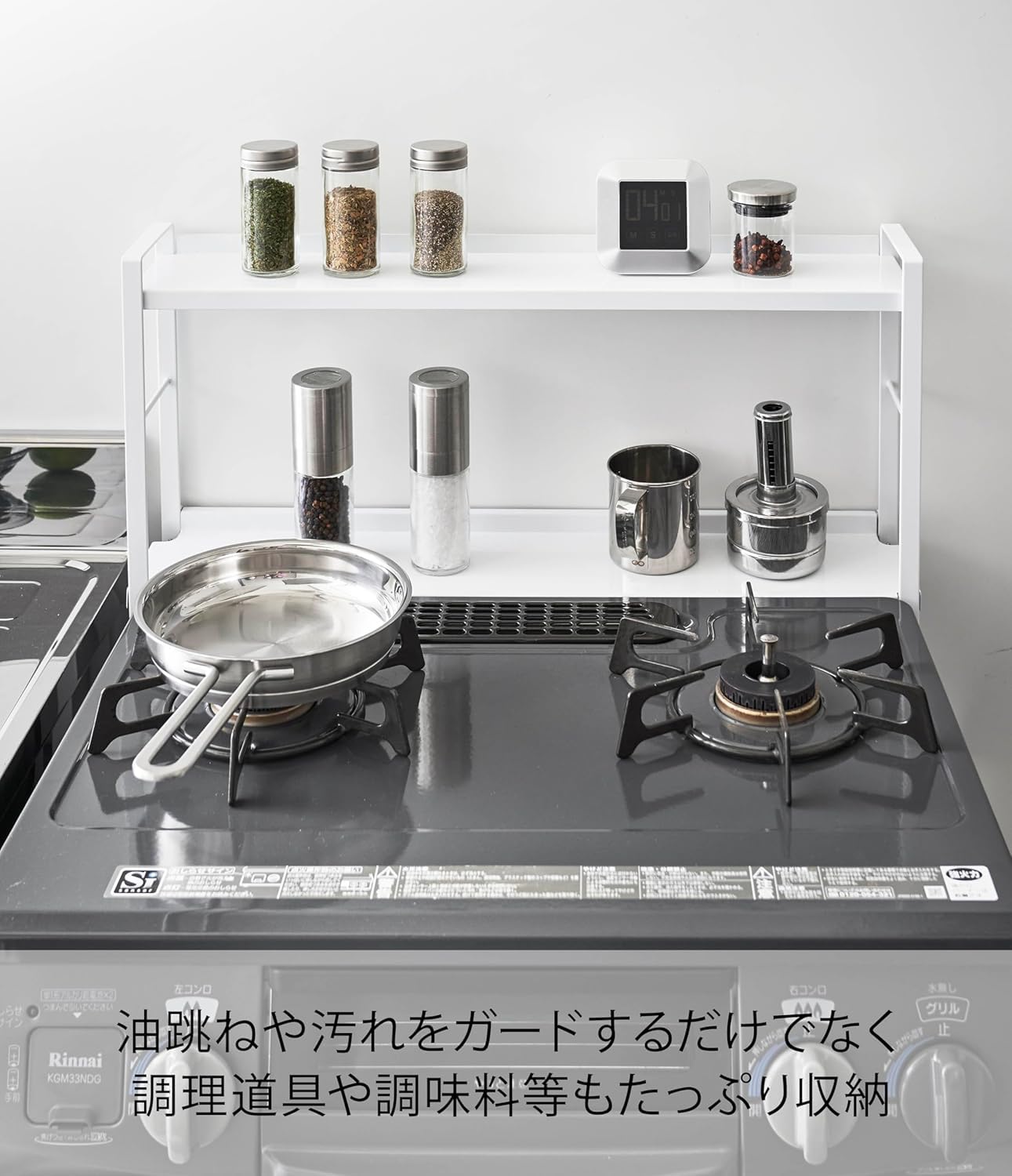 キッチン家電 Rinnai グリル付2口ガスコンロ（ガスホース・コンロ奥 