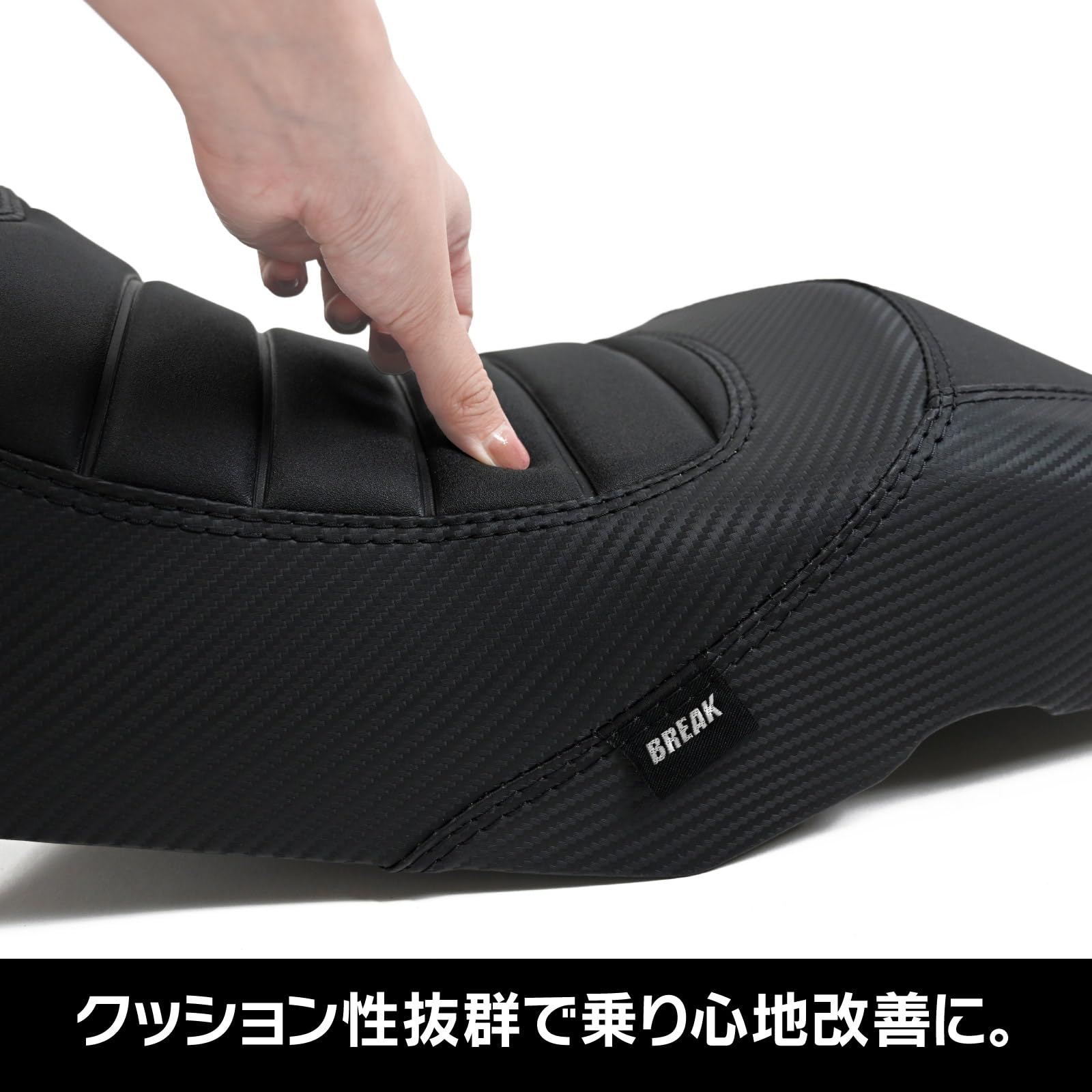最終価格　グロムjc61社外タックロールシート　美品 グロム JC75 ローダウンシート タックロール ローダウン シート