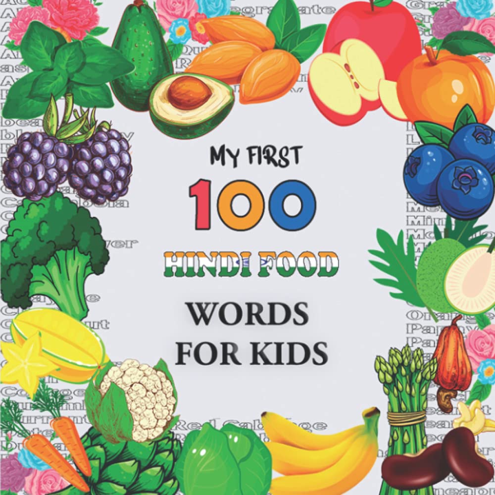 Buy My First 100 Hindi food Words for Kids Fruits and vegetables and