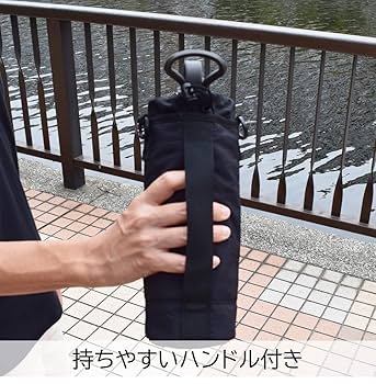 Amazon｜Sabu フォレストハイク 抗菌大きめボトルホルダーL