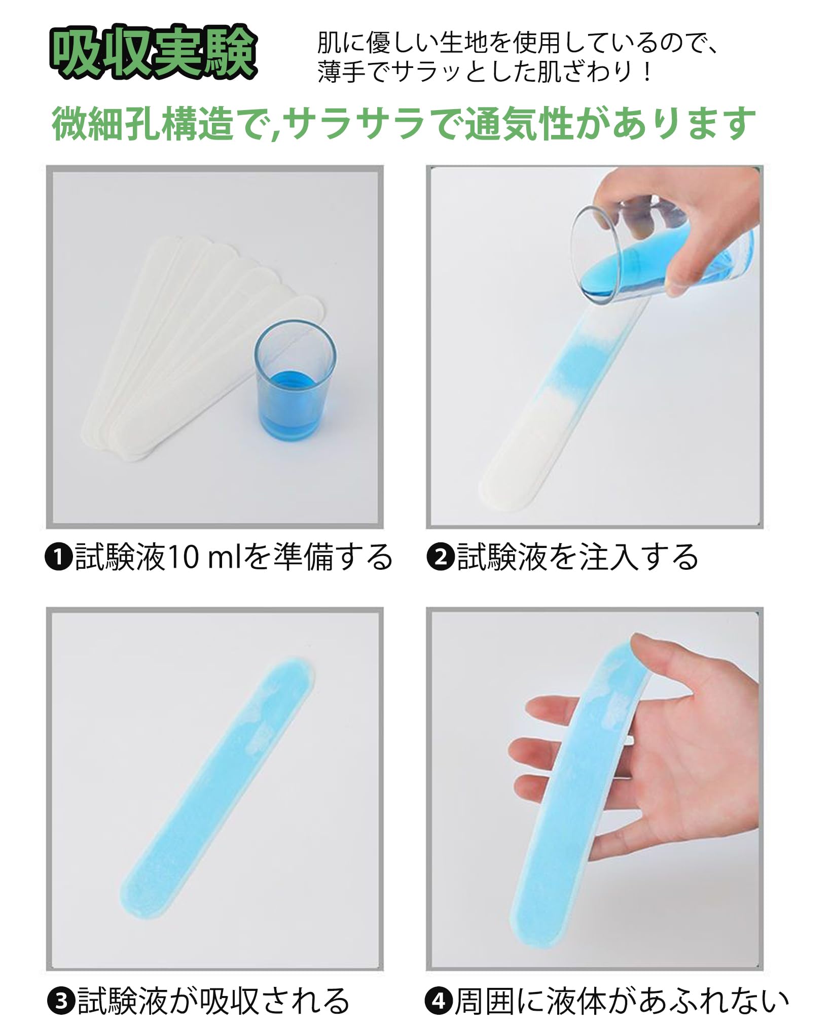 Amazon.co.jp: 5WYOUKE 帽子用汗取りシート 20枚 汗取りパッド 帽子 