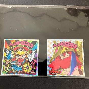 ビックリマン　アニメ化　限定　ヤマト王子　ヘッドロココ Amazon | ビックリメン アニメ化放映記念 限定シール ヘッド