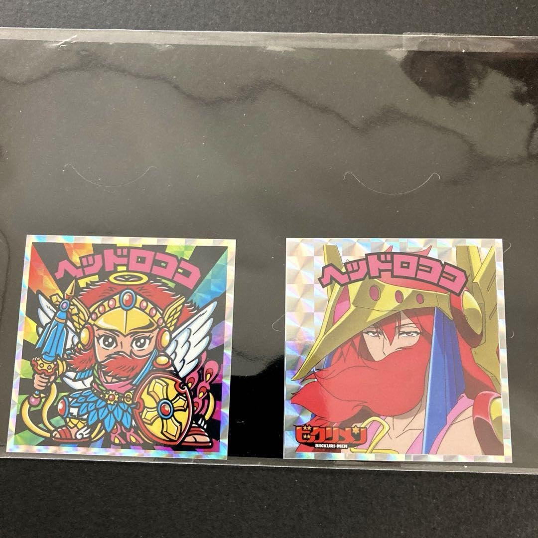 Amazon.co.jp: 限定 ビックリマン ヘッドロココ ヤマト王子 ビックリ