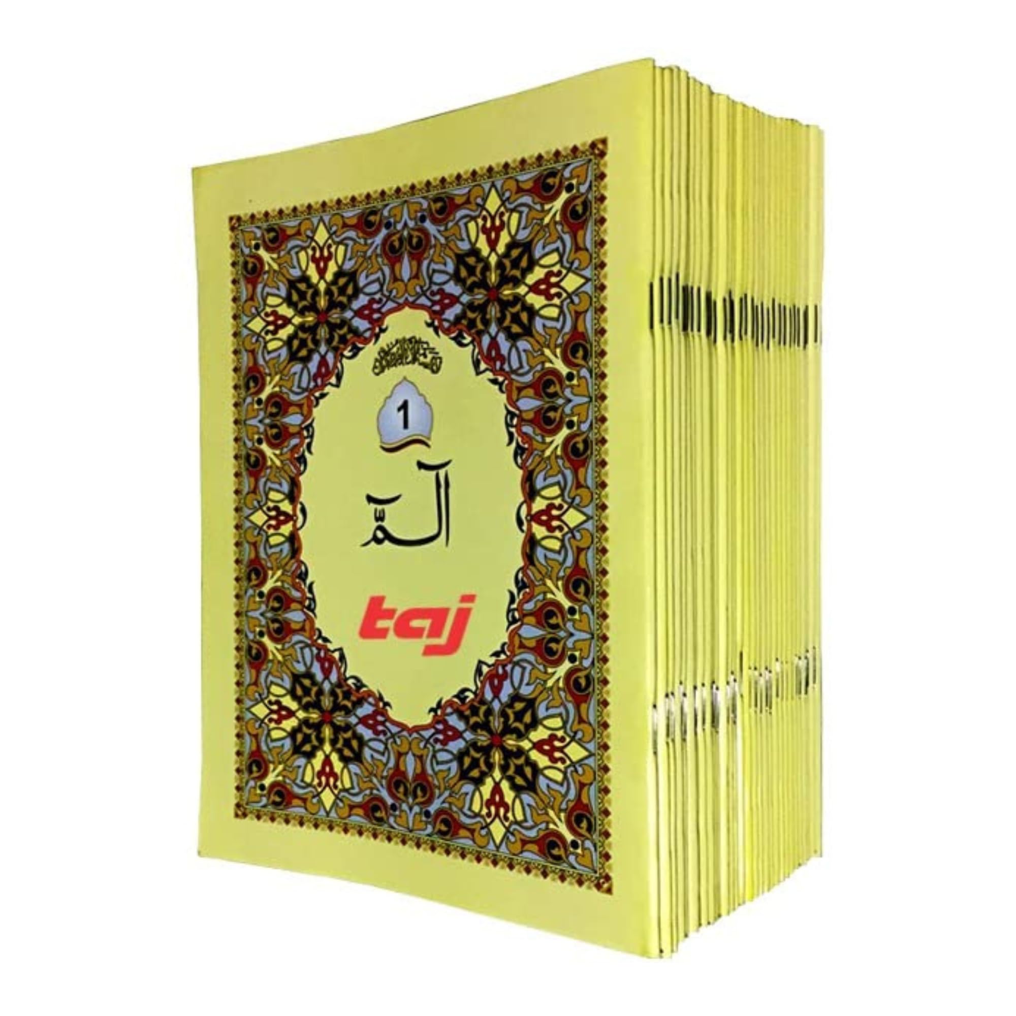 30 Parts Set Of Holy Quran Arabic Text Bold Font 9 line Complete Quran Juz 30 Quran Paperback