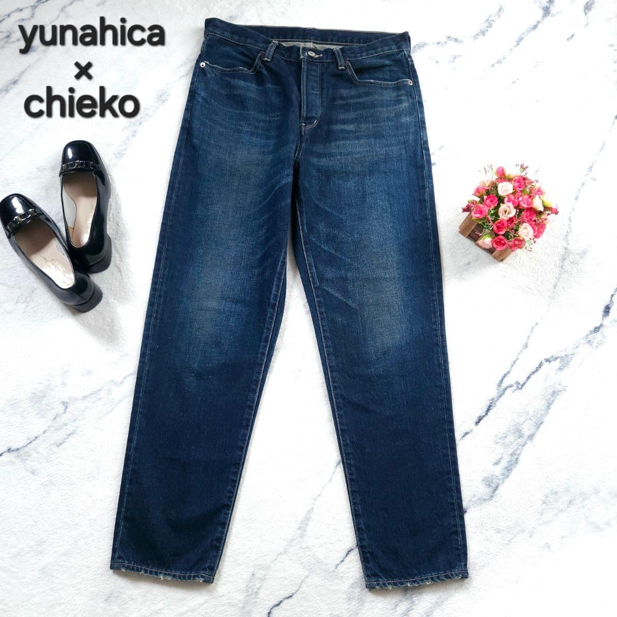 美品 yunahica（ユナヒカ）スタンダートデニムホワイト サイズ1 ほぼ日