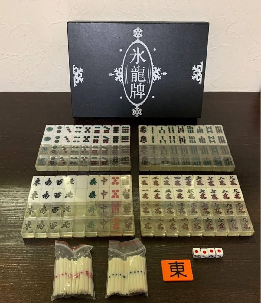 【りく様】麻雀　牌 麻雀牌セット 136牌 漢字と模様入り - メルカリ