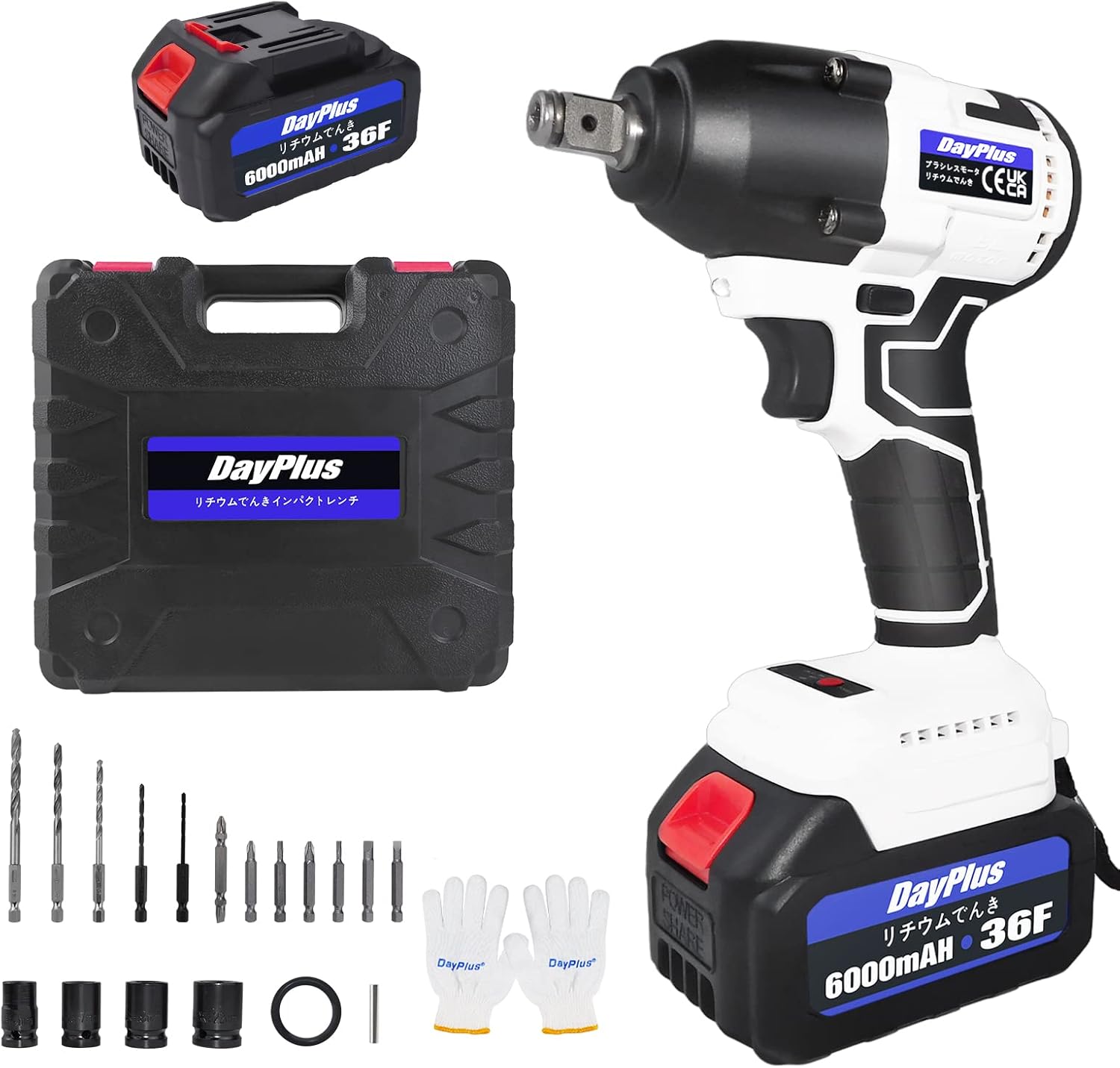Amazon DayPlus インパクトレンチ 電動インパクトレンチ 420N・m 一台3役 レンチ ドリルドライバー インパクト