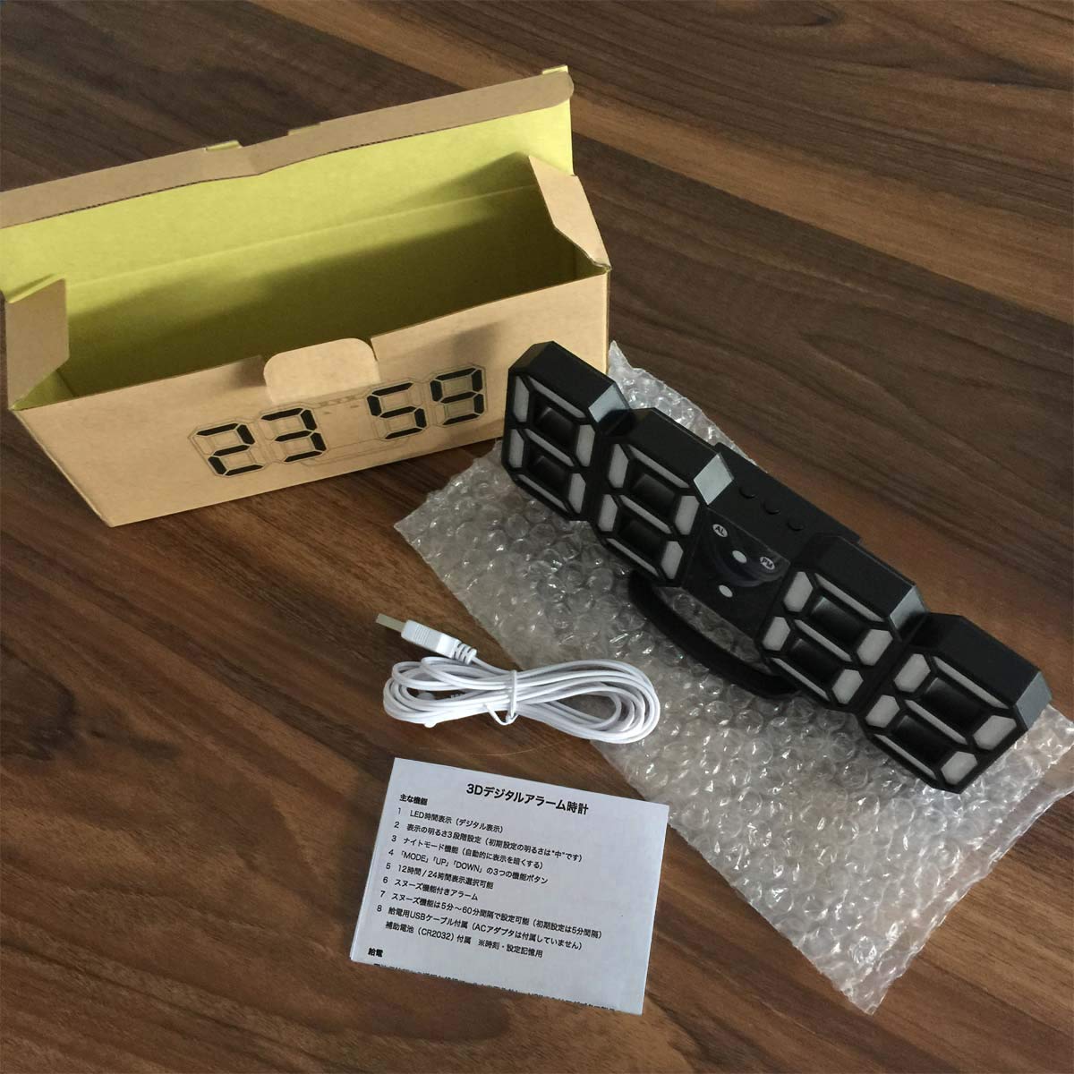 Amazon.co.jp: ZAZ デジタルLED時計 3Dデジタルアラーム時計