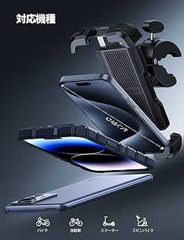 スマホアクセサリー Omiibori オートワイヤレスチャージホルダー AC | カー用品のセイワ