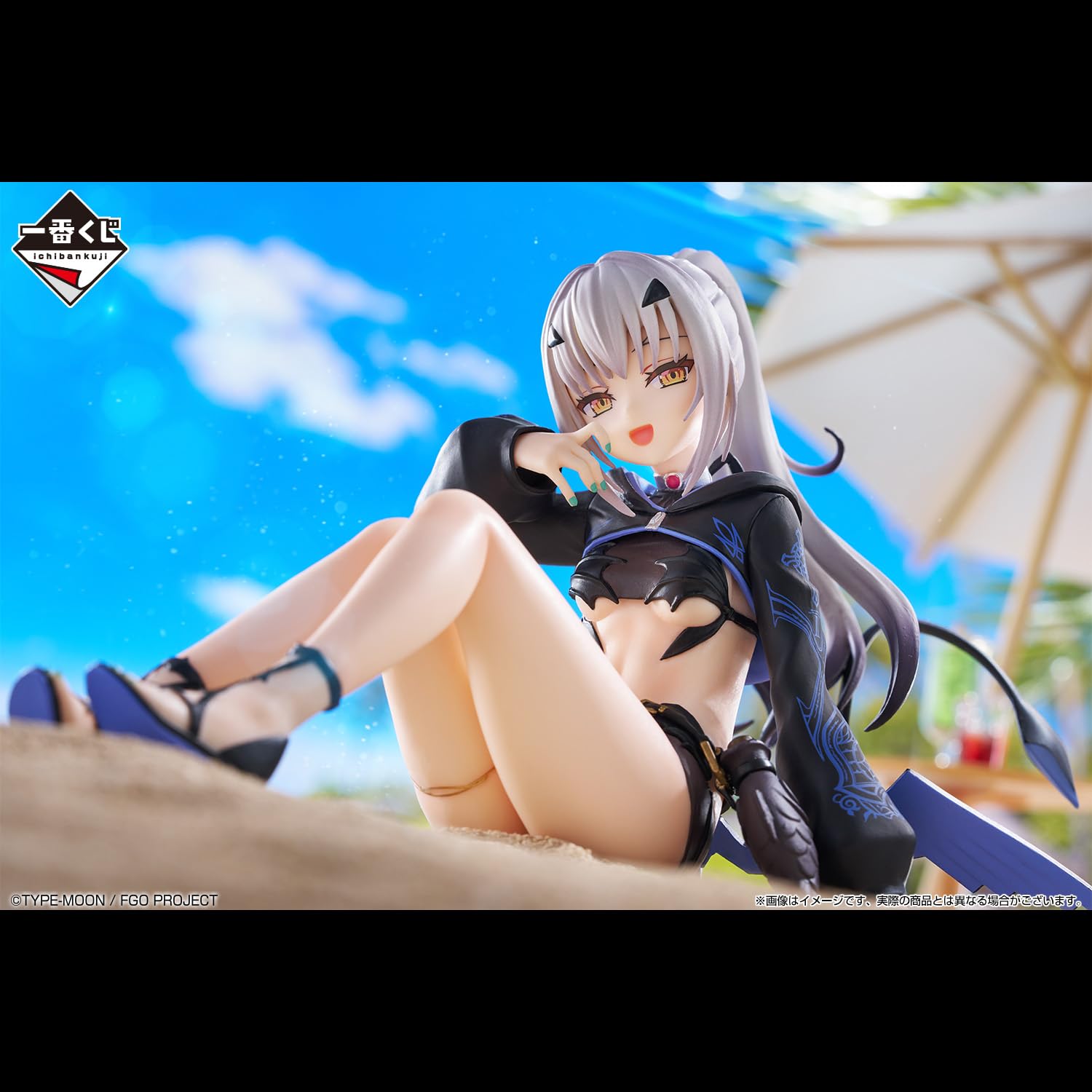 Amazon.co.jp: 一番くじ Fate/Grand Order 帰ってきた！サーヴァント