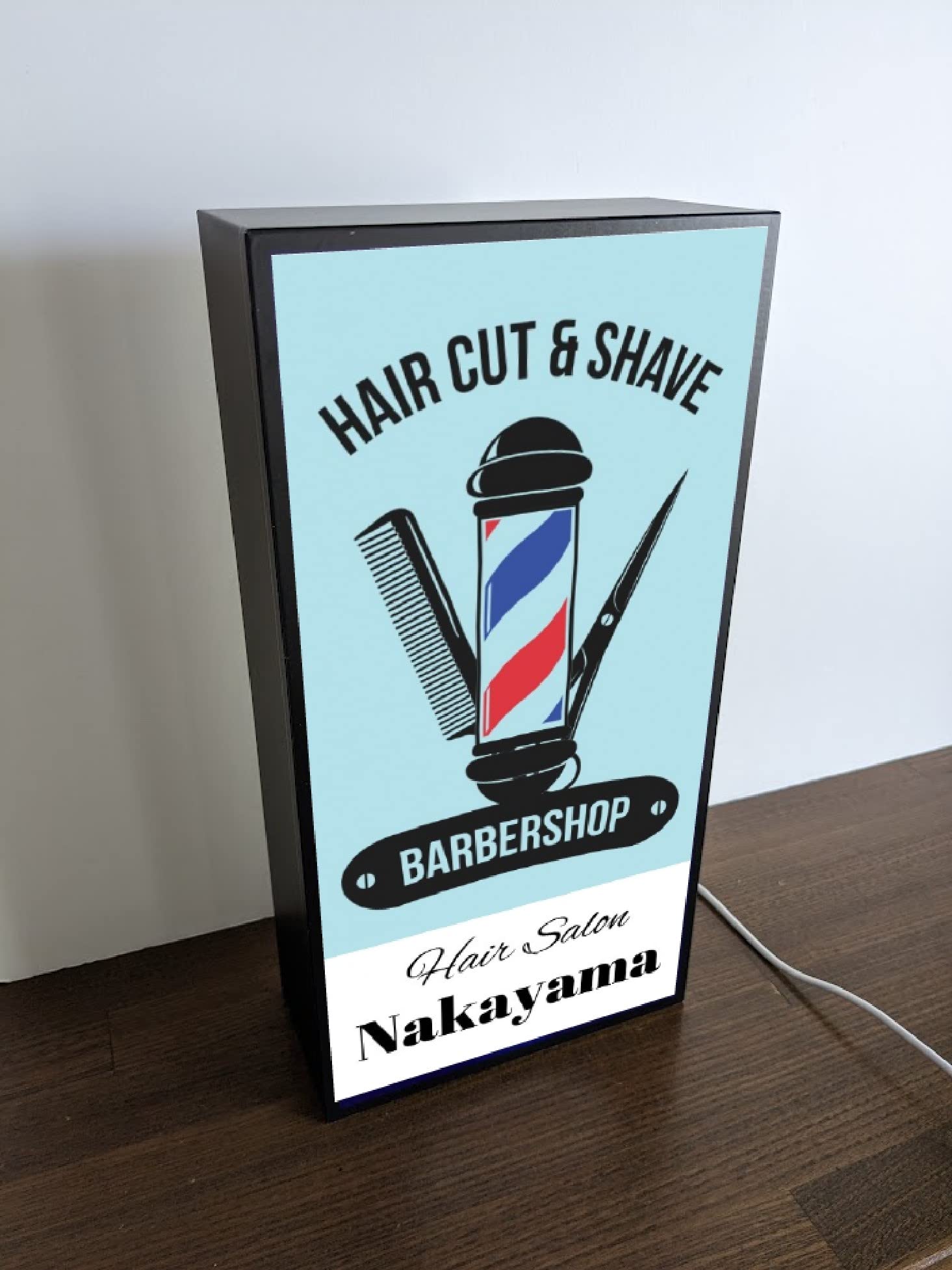 Amazon.co.jp: 【Mサイズ・文字変更無料】バーバーショップ 理容