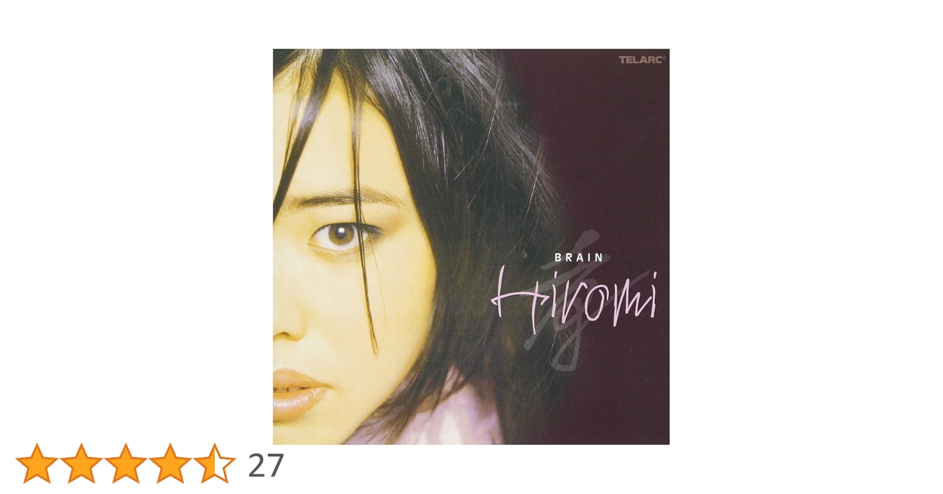 Amazon.co.jp: ブレイン: ミュージック Amazon.co.jp: ブレイン: ミュージック